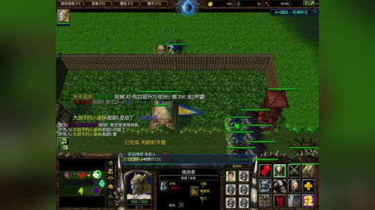 高三直播间 ... 2017-10-25 10点场