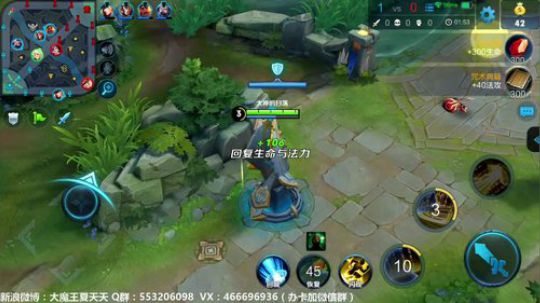 夏天：上个王者先，今天来晚啦！ 2017-10-25 15点场