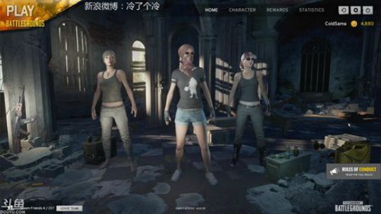 可爱的小冷同学 2017-10-24 22点场