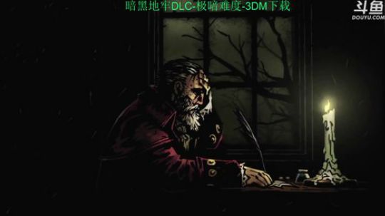 【肥】我肥来辣~ 2017-10-24 11点场