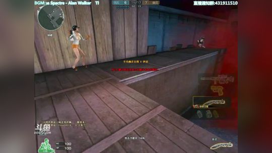 全能王拉哥 2017-10-25 13点场