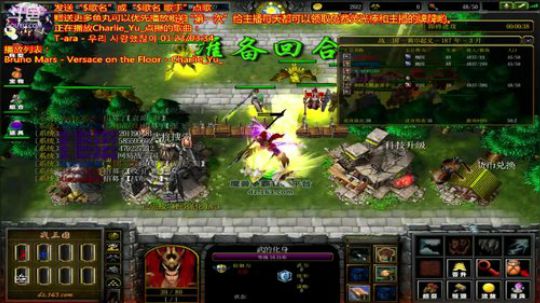《战三国》菜的抠脚。 2017-10-24 02点场