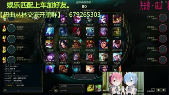 网六扭曲丛林。 2017-10-23 14点场