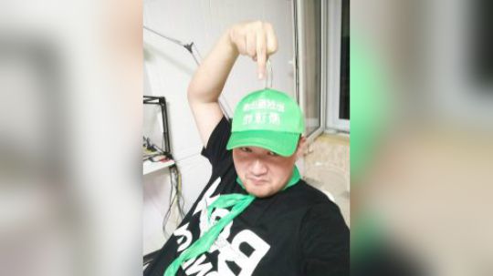 被强制改名了。。尴尬。。。
