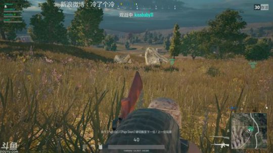 可爱的小冷同学 2017-10-24 20点场