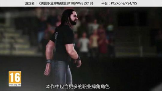 新游快讯20171016-1022