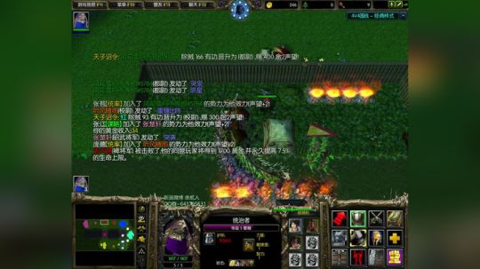 高三直播间 ... 2017-10-25 16点场