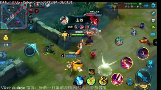 声控福利电竞小软妹 2017-10-19 03点场