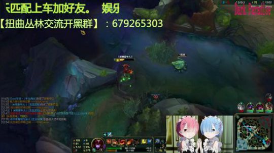 网六扭曲丛林。 2017-10-23 16点场