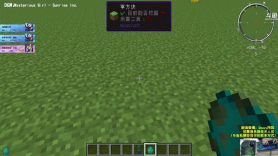 【翔凯】泰坦生存ep1 2017-10-25 17点场