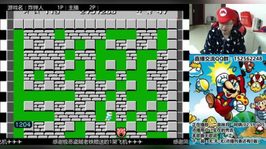 a鬼哥晒脸勇闯FC，毁童年毁三观 2017-10-24 01点场