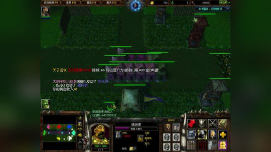 高三直播间 ... 2017-10-26 16点场