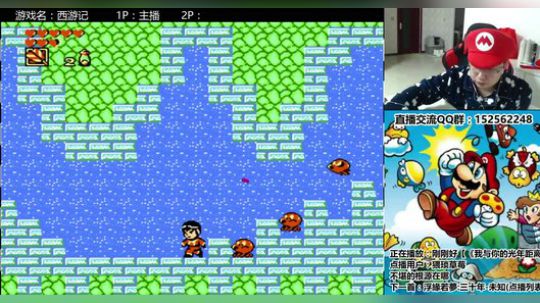 a鬼哥晒脸勇闯FC，毁童年毁三观 2017-10-25 00点场