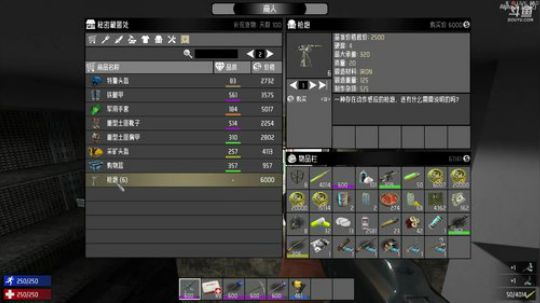 【大卫】时候展示，我们的实力了 2017-10-26 19点场