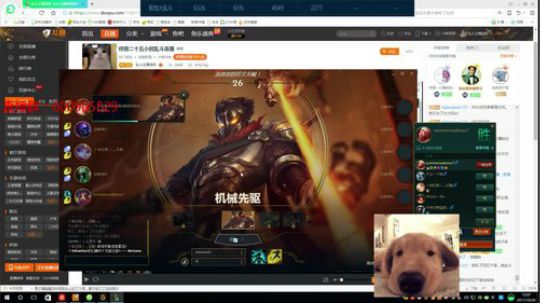 终极二十五小时乱斗连播 2017-10-26 11点场