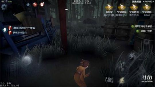 【小六】今天先吃会鸡！ 2017-10-25 22点场