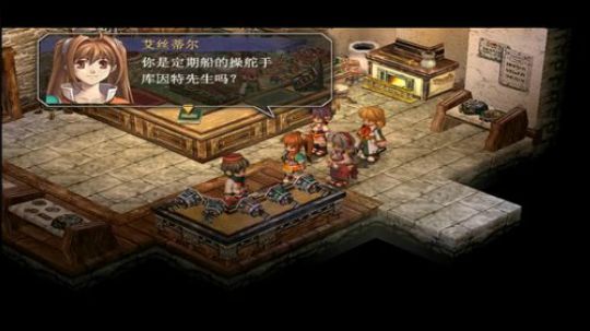 PC：空之轨迹⑴，⑵，⑶，连播！ 2017-10-25 23点场