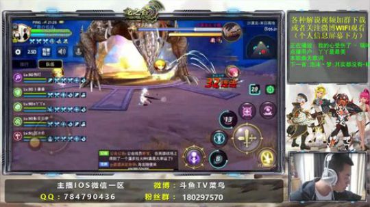 沙龙6最详细解说视频