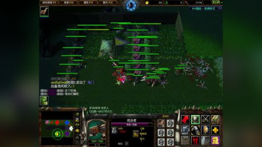 高三直播间 ... 2017-10-25 20点场