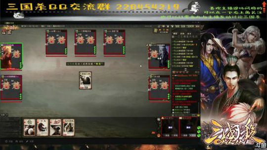 【国战】Σ(⊙▽⊙&amp;quot;各种各样的队友，敌人 2017-10-16 13点场