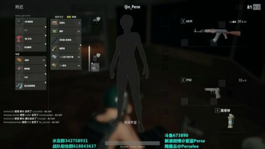 【紫蓝】杂技大师杀戮中 2017-10-26 00点场