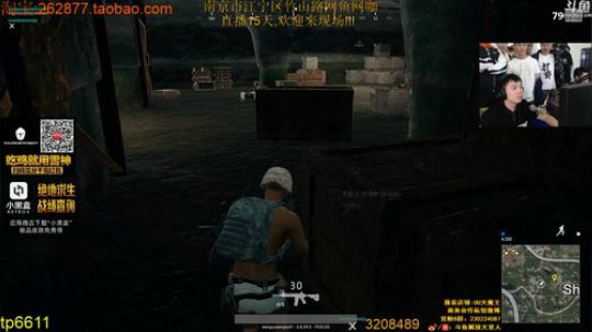 线下直播。。。等你来锤 2017-10-26 18点场