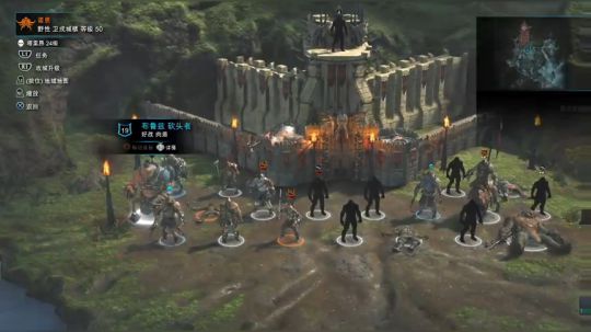 ps4指环王2 百兽之王 2017-10-25 22点场