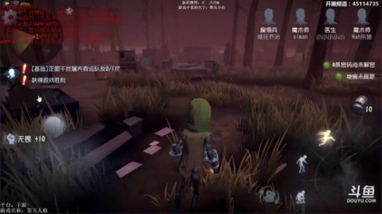 【小六】搞起搞起！ 2017-10-26 18点场