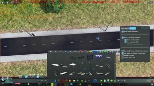 基本功能MOD教学