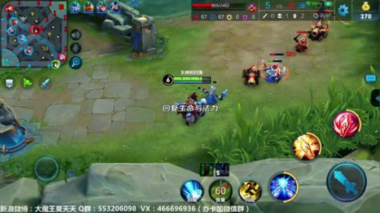 夏天：上个王者先，再来几个！ 2017-10-26 12点场