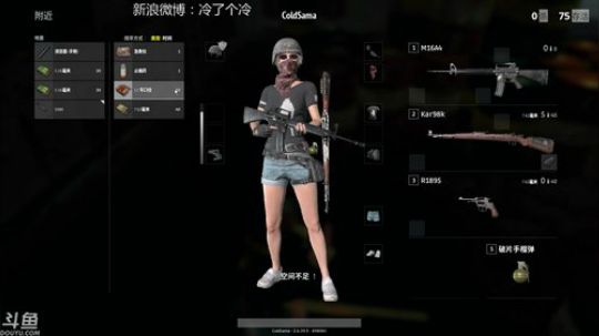 可爱的小冷同学 2017-10-26 19点场