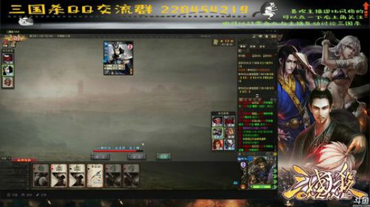【国战】Σ(⊙▽⊙&amp;quot;无尽的国战无尽的笑点 2017-10-24 14点场