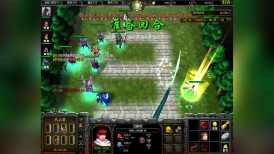 高三直播间 ... 2017-10-26 08点场