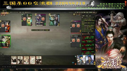 【国战】Σ(⊙▽⊙&amp;quot;终于回来啦，继续播。 2017-10-20 12点场