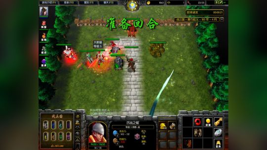 高三直播间 ... 2017-10-26 12点场