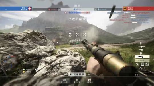 乐观的小美  观战视角 2017-10-25 21点场