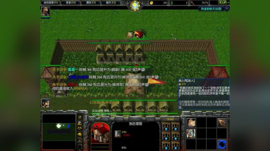 高三直播间 ... 2017-10-26 18点场