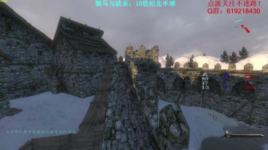 【二狗】骑砍16TH，大明远征军先锋！！ 2017-10-25 10点场
