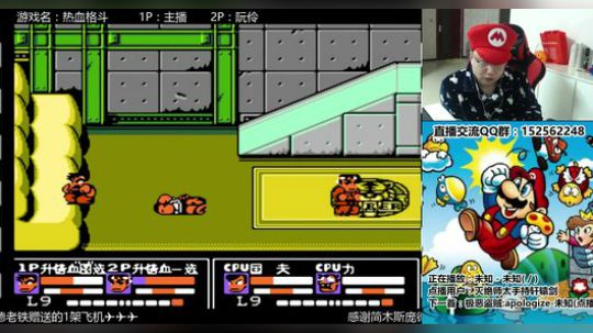 a鬼哥晒脸勇闯FC，毁童年毁三观 2017-10-27 00点场