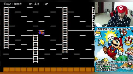 a鬼哥晒脸勇闯FC，毁童年毁三观 2017-10-26 22点场