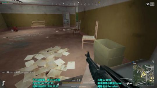 【紫蓝】杂技杀戮大师 2017-10-27 16点场