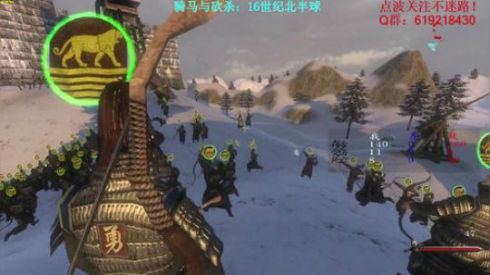 【二狗】骑砍16TH，伦敦是个好地方啊 2017-10-26 08点场