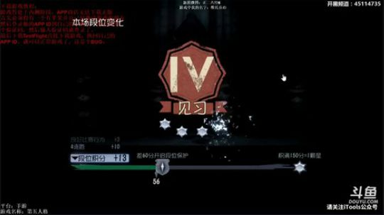 【小六】搞起搞起！ 2017-10-26 20点场