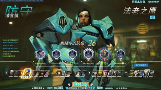 大婷：我们天赋异禀。 2017-10-26 20点场