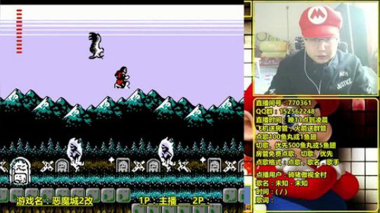 a鬼哥晒脸勇闯FC，毁童年毁三观 2017-10-26 08点场