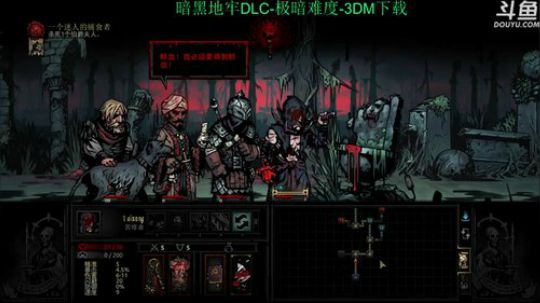 【肥】我肥来辣~ 2017-10-26 13点场