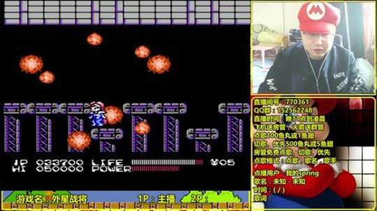 a鬼哥晒脸勇闯FC，毁童年毁三观 2017-10-27 08点场