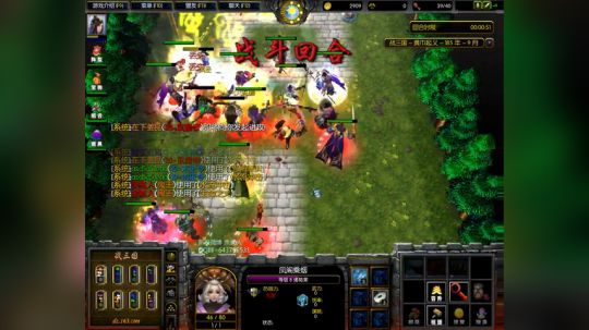 高三直播间 ... 2017-10-27 14点场