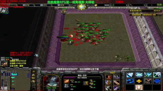 【岩】对抗/生存/防守/TD 总有适合你 2017-10-24 13点场