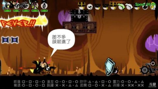 主机经典游戏 2017-10-26 16点场